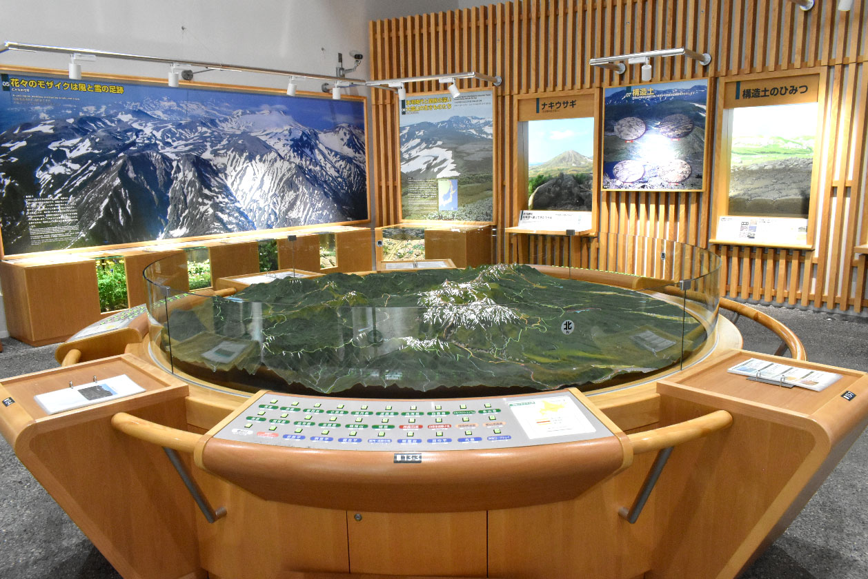 大雪山国立公園層雲峡ビジターセンター