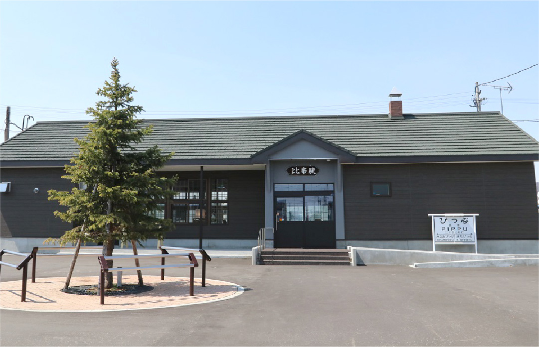 比布駅